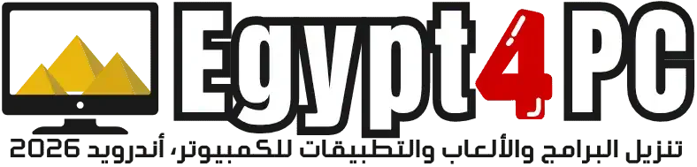 Egypt 4 pc